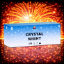 Πακέτο εναέριων πυροτεχνημάτων Crystal Night 200 βολών