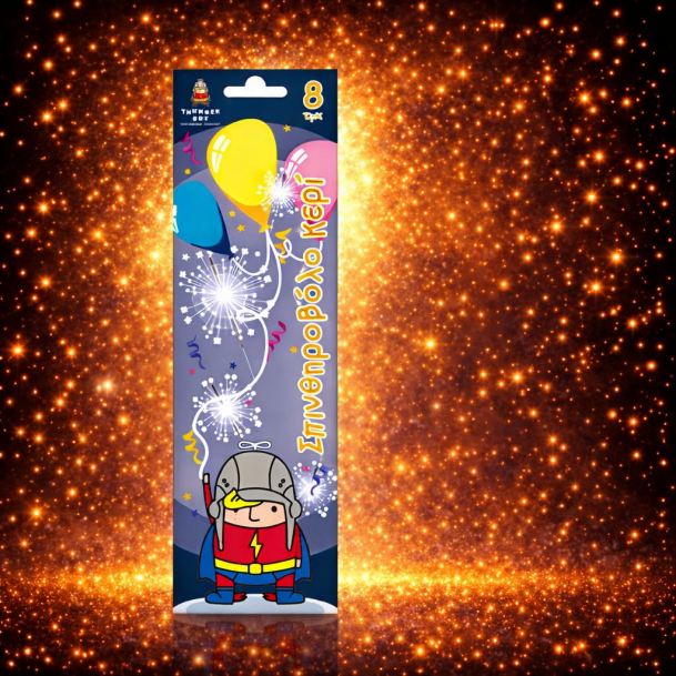 Σιντριβάνια Sparklers 8 τεμαχίων
