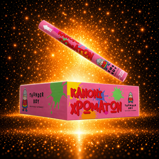 Παιδικά Πυροτεχνήματα Κανόνι Χρωμάτων 4 τεμαχίων